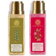 Forest Essentials Silkening Shower Wash Combo - Natural Ayurvedic Care