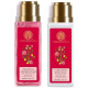 Forest Essentials Travel Size Combo - Ultra-Rich Body Milk & Silkening Shower Wash