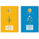 Forest Essentials Luxury Sugar Soap Combo - Sandalwood & Jasmine - 100% Natural Ayurvedic