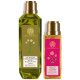 Forest Essentials Ayurvedic Herb Enriched Head Massage Oil & Delicate Facial Cleanser Combo - Natural & Sulphate-Free
