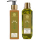 Forest Essentials Ayurvedic Herb Enriched Head Massage Oil Japapatti & Hair Cleanser Japapatti & Brahmi Combo - Nourishing Hair Care