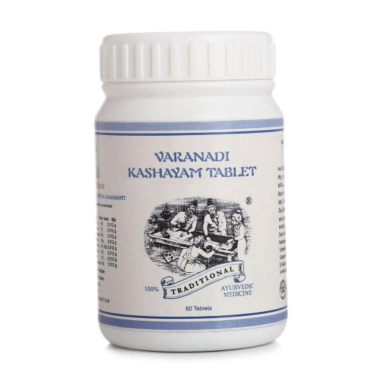 Kairali Varanadi Kashayam Gulika - Natural Ayurvedic Sugar Management