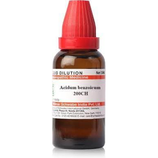 Dr Willmar Schwabe India Acidum Benzoicum 200 CH, 30ML (Pack of 2) - Homeopathic Remedy