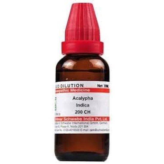 Dr Willmar Schwabe India Acalypha Indica 200 CH - Homeopathic Remedy for Respiratory Health