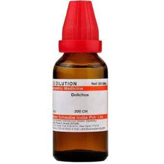 Dr Willmar Schwabe India Dolichos 200 CH, 30ML (Pack of 2) - Homeopathic Remedy