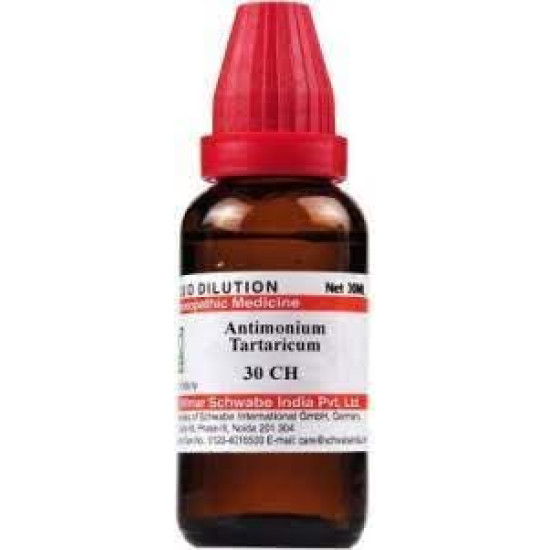 Dr. Willmar Schwabe India Antimonium Tartaricum 30CH - Supports Respiratory Functions