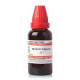Dr. Willmar Schwabe India Berberis Vulgaris Q 30ML (Pack of 2) - Homeopathic Remedy for Digestive Health