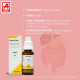 ADEL No. 11 (DEFAETON) Constipation Drops - Natural Constipation Relief