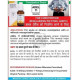 ADEL No. 11 (DEFAETON) Constipation Drops - Natural Constipation Relief