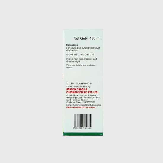 Dr. Bakshi's Bakson's Homoeopathy Kalmegh Aid (Sugar Free) - Natural Herbal Remedy