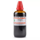 Dr Willmar Schwabe India Syzygium Jambolanum (Q) 100ml - Homeopathic Remedy for Blood Sugar Management