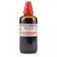 Dr Willmar Schwabe India Urtica Urens (Q) (100ml) - Homeopathic Remedy for Burns and Itching
