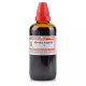 Dr Willmar Schwabe India Abroma Augusta (Q) 100ml - Homeopathic Remedy