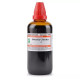 Willmar Schwabe India Swertia Chirata (Q) 100ml - Homeopathic Remedy