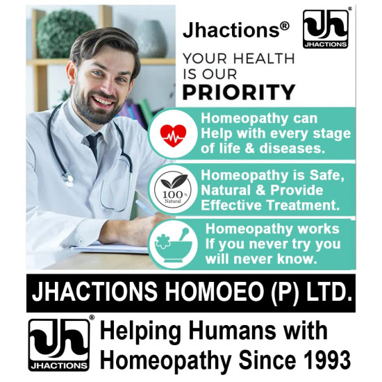 Willmar Schwabe India Swertia Chirata (Q) 100ml - Homeopathic Remedy