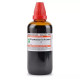 Willmar Schwabe India Gymnema Sylvestre (Q) (100ml) - Natural Blood Sugar Support
