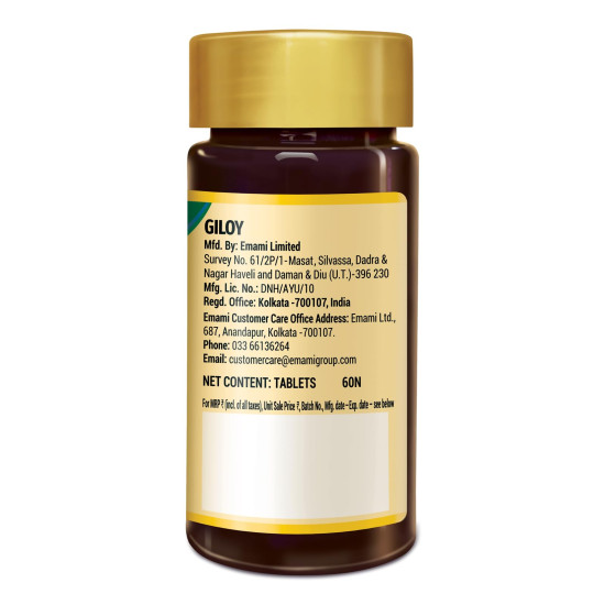 Zandu Giloy Tablets with 100% Pure Giloy Extract | Ayurvedic Immunity Booster | Protects against Infections | Improves Liver Function |100% Ayurvedic & Vegetarian (60 Tabs)