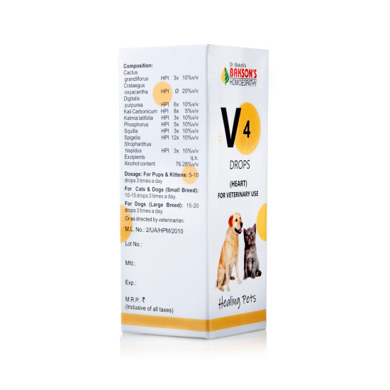 Bakson Veterinary V4 Heart Drops 30ml - Heart Health for Pets