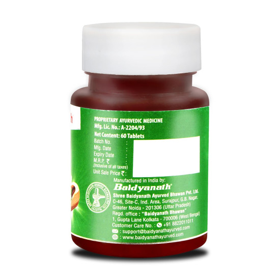 Baidyanath Aloe Vera 60 Tablets | Nutritional Supplement For Healthy Skin And Liver | Eliminates Toxins And Boosts Immune System (Pack of 1)