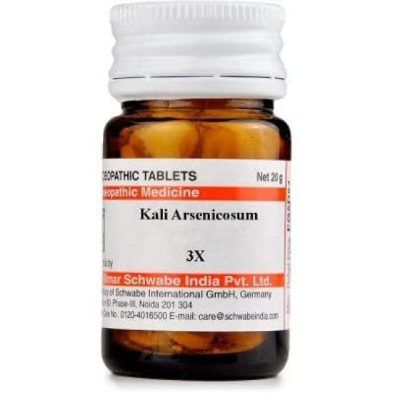 Dr Willmar Schwabe India Kali Arsenicosum Trituration Tablet 3X - Relief from Restlessness