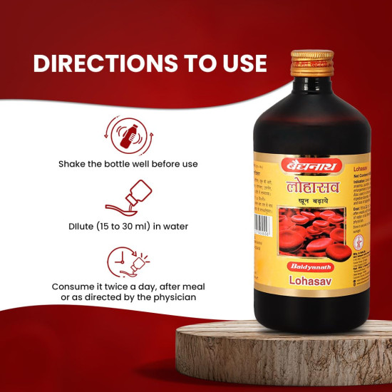 Baidyanath Lohasav - 450ml | An Ayurvedic Formulation| Helpful in Managing Anameia & Loss of Appetite | Helps in Spleen, Liver & Digestive Problems (Pack of 1)