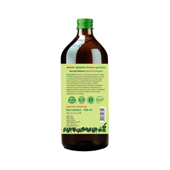 Baidyanath Bhringrajasav Syrup | The Ultimate Ayurvedic Solution for Respiratory Health, Liver Support, and Blood Purification | Helps in Hairfall & Premature Greying | 450 Ml