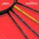 Li-Ning Li-Ning G-Force 3800 II Superlite Unstrung Badminton Racket with Full Cover | 5U | Maximum Tension ≤ 30 Lbs (Lime/Black)