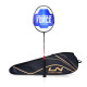 Li-Ning Li-Ning G-Force 3800 II Superlite Strung Badminton Racket with Full Cover | 5U | Maximum Tension ≤ 30 Lbs (Dark Grey/Red)