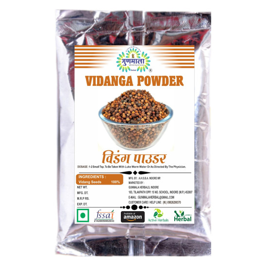 Vidanga Powder - 200g