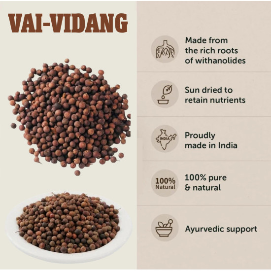 Vidanga Powder - 200g