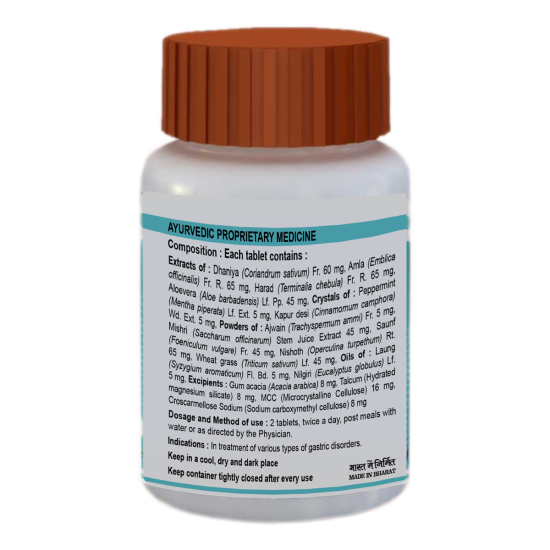 Divya Acidogrit Tablet 60 N 34 g - Natural Dietary Supplement