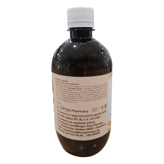 Divya Drakshasava 450 ml - Herbal Tonic with Natural Ingredients