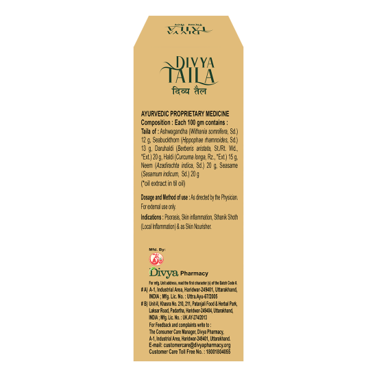 Divya Taila 50 ml - Premium Herbal Oil for Rejuvenation