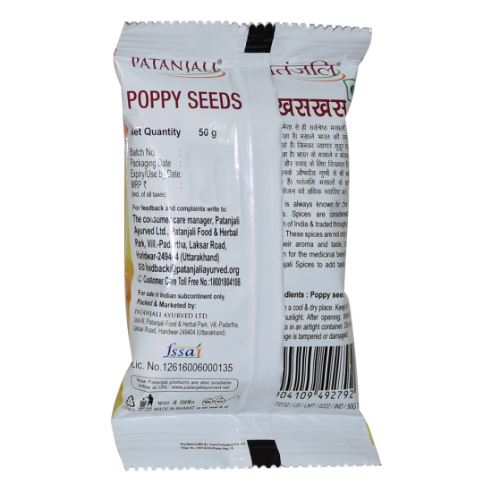 Patanjali Poppy Seeds 50 g - Versatile Ingredient for Culinary Delights