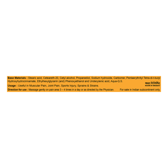 Divya Peedanil Ointment 25 g - Natural Discomfort Relief