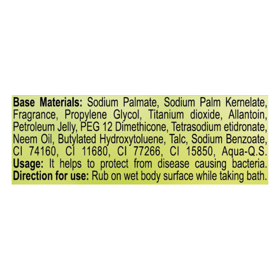 Patanjali Neem Kanti Body Cleanser - Natural Herbal Soap