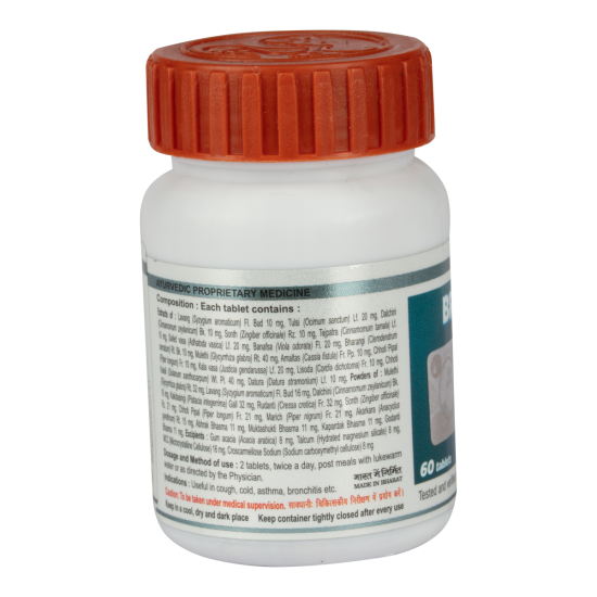 Divya Bronchom 60 N - Natural Respiratory Support