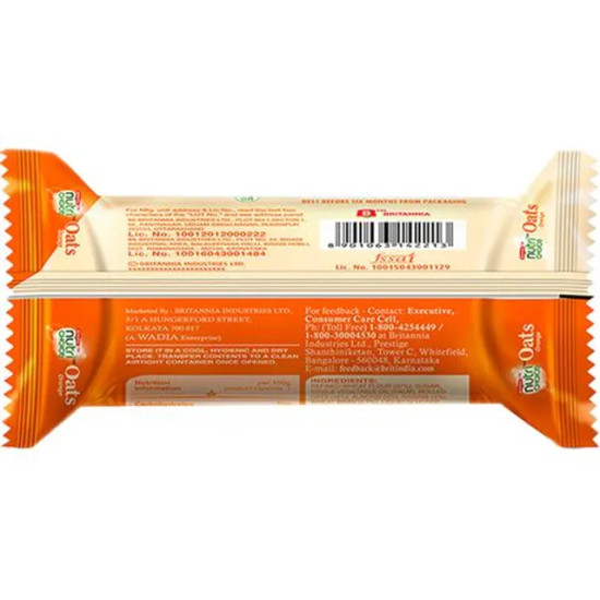 Britannia NutriChoice Oats Cookies - Orange With Almonds, Healthy Snack Britannia NutriChoice Oats Cookies - Orange With Almonds, Healthy Snack