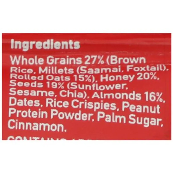 Yoga Bar Multigrain Energy Bar - Vanilla Almond, High Protein & Fibre Yoga Bar Multigrain Energy Bar - Vanilla Almond, High Protein & Fibre
