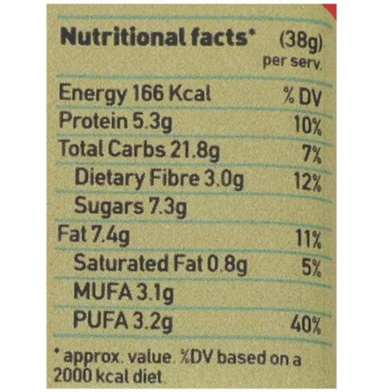 Yoga Bar Multigrain Energy Bar - Vanilla Almond, High Protein & Fibre Yoga Bar Multigrain Energy Bar - Vanilla Almond, High Protein & Fibre