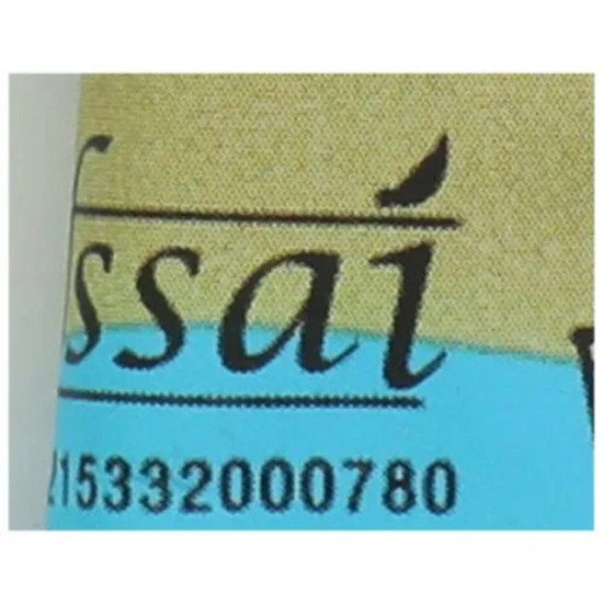 Yoga Bar Multigrain Energy Bar - Vanilla Almond, High Protein & Fibre Yoga Bar Multigrain Energy Bar - Vanilla Almond, High Protein & Fibre
