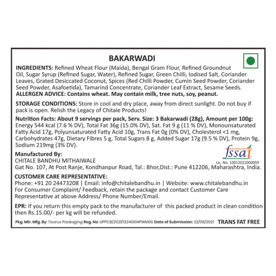 Chitale Bandhu Bakarwadi Spring Roll 500gm - Authentic Indian Snack