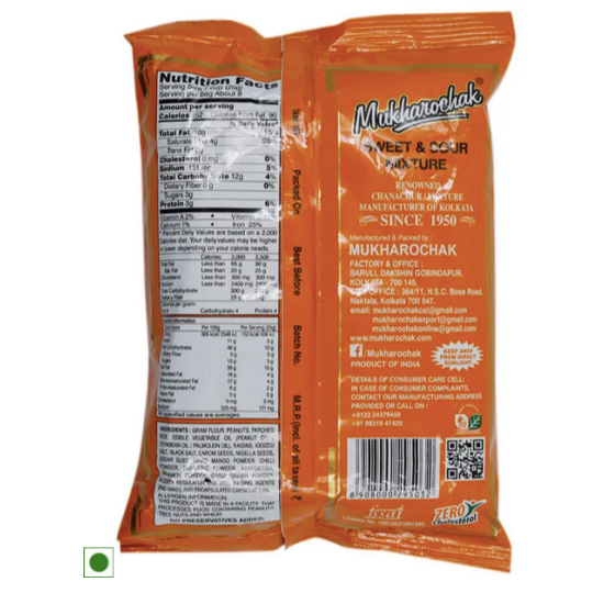 Mukharochak Sweet & Sour Chanachur - 200gm - Unique Flavor Mix Mukharochak Sweet & Sour Chanachur - 200gm - Unique Flavor Mix