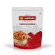 Adukale Onion Kodubale - Savory Traditional Snack Adukale Onion Kodubale - Savory Traditional Snack