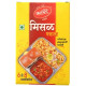 Katdare Misal Masala 50gm - Authentic Maharashtrian Spice