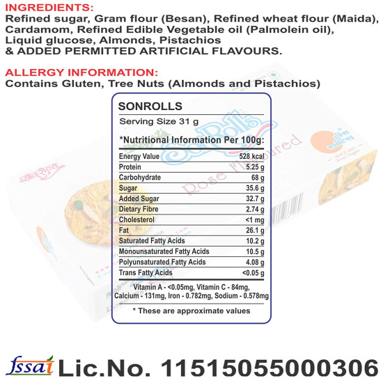 Shree Heera Sweets Bhagat's Rose Son Rolls - Authentic Indian Sweet Delicacy