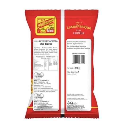 Laxmi Narayan Best Chiwda 500gm - Crunchy Delight