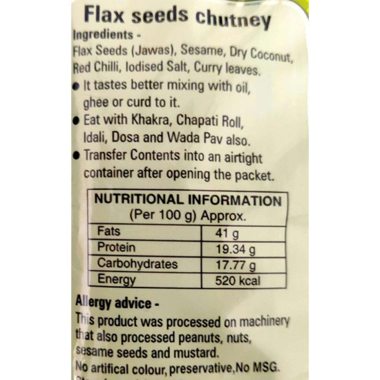 Katdare Jawas (Flax Seeds) Chutney - 100gm - Savory Delight