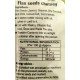 Katdare Jawas (Flax Seeds) Chutney - 100gm - Savory Delight