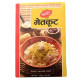 Katdare Metkut 100gm - Authentic South Indian Delicacy